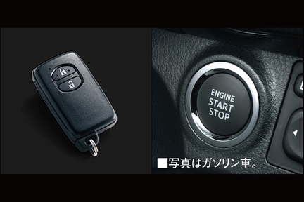 スマートエントリー&スタートシステム/イルミネーテッドエントリーシステム(パワーまたはエンジンスイッチ)
