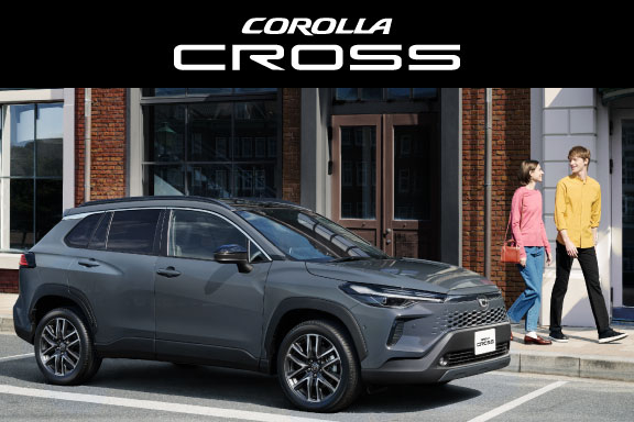 カローラ クロス | ネッツトヨタ北九州