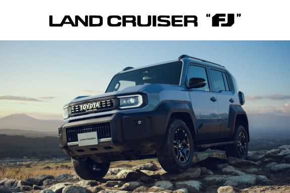 ランドクルーザー“FJ” | ネッツトヨタ北九州