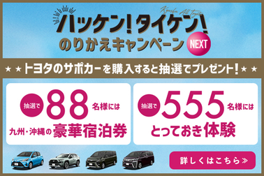 /file/cms/48102/1075463/image.jpg