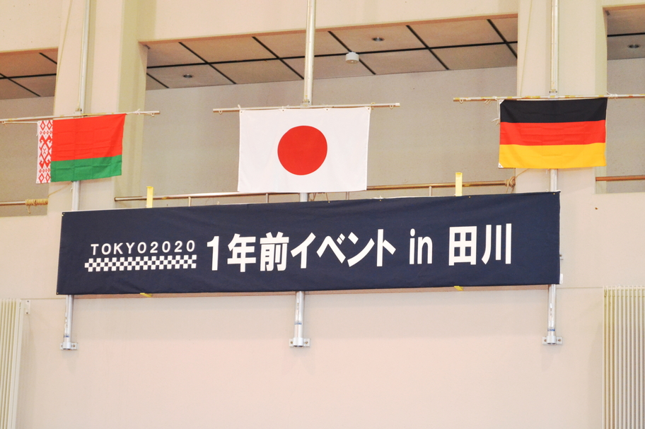 パライベント
