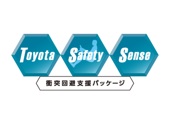 トヨタセーフティセンス