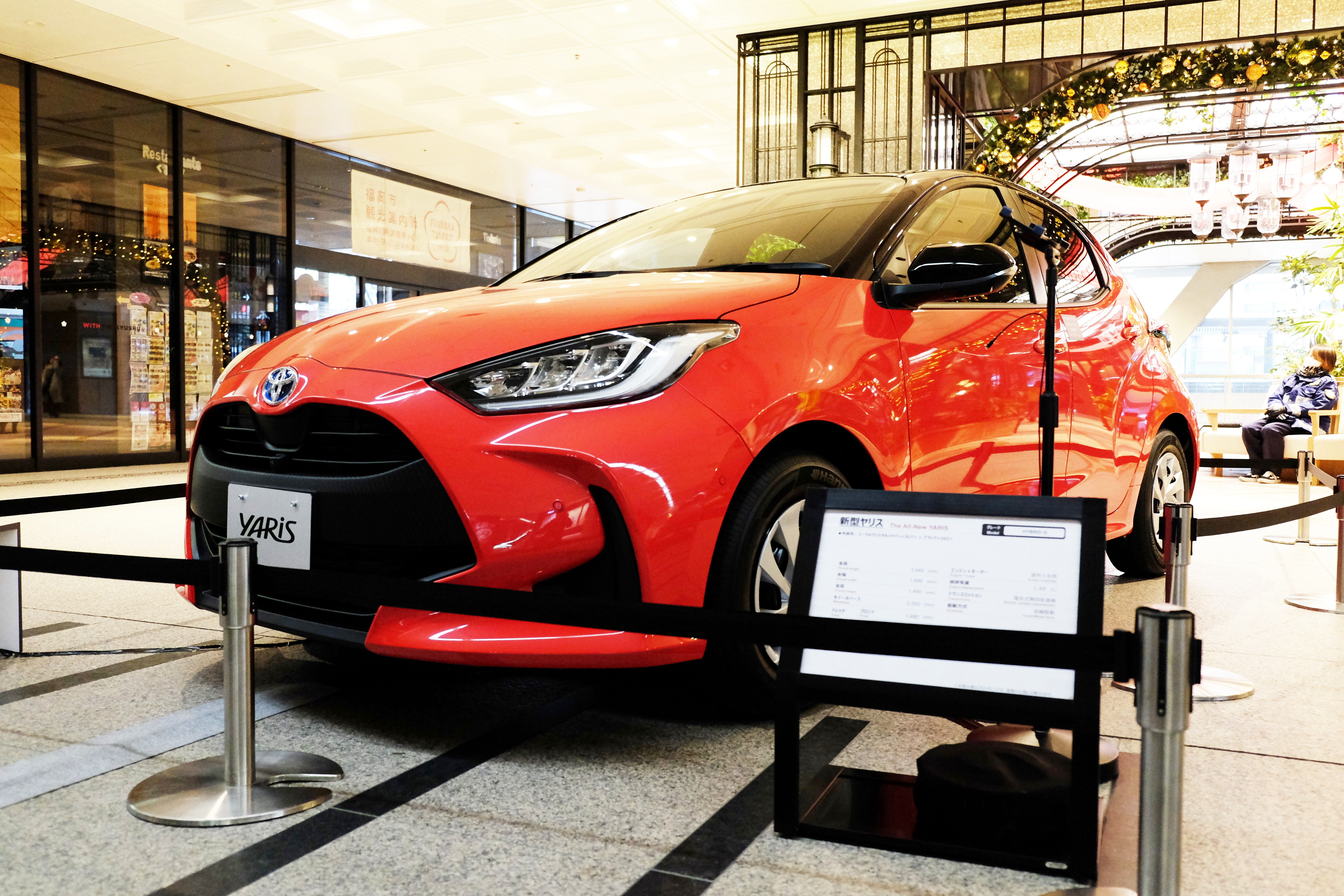 yaris_G5