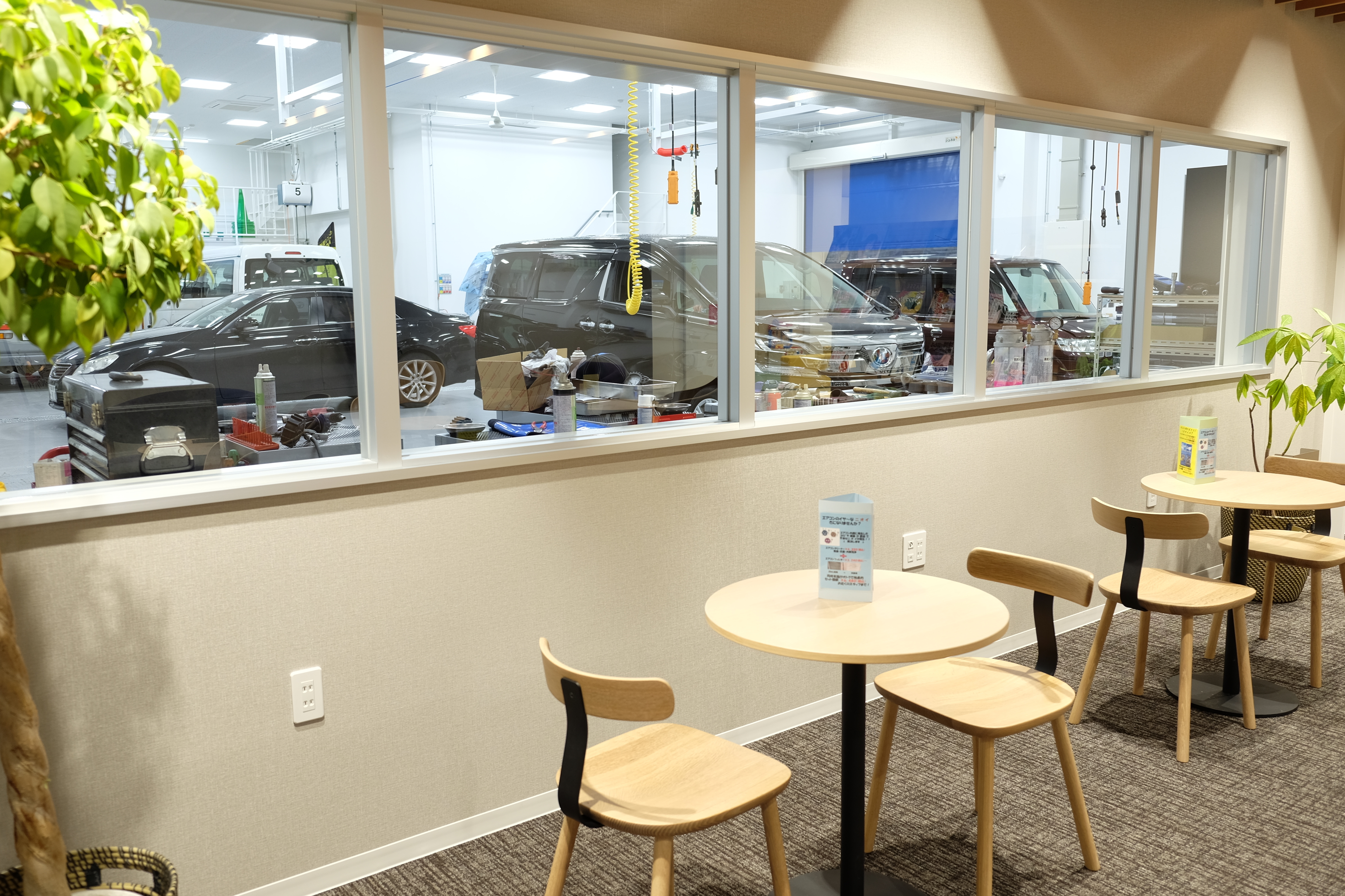 福津店