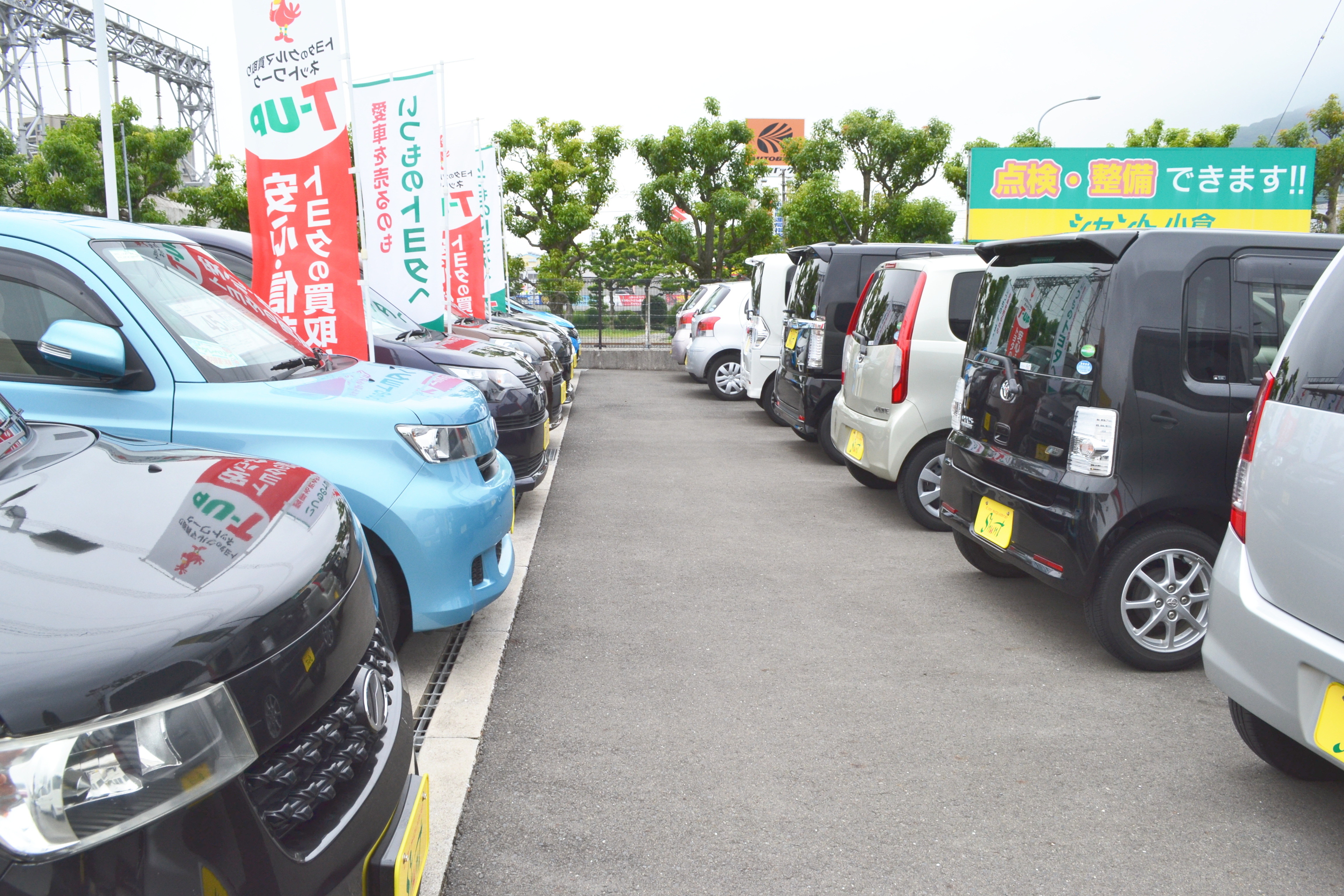 シャント小倉南店 小倉南区葛原 ネッツトヨタ北九州