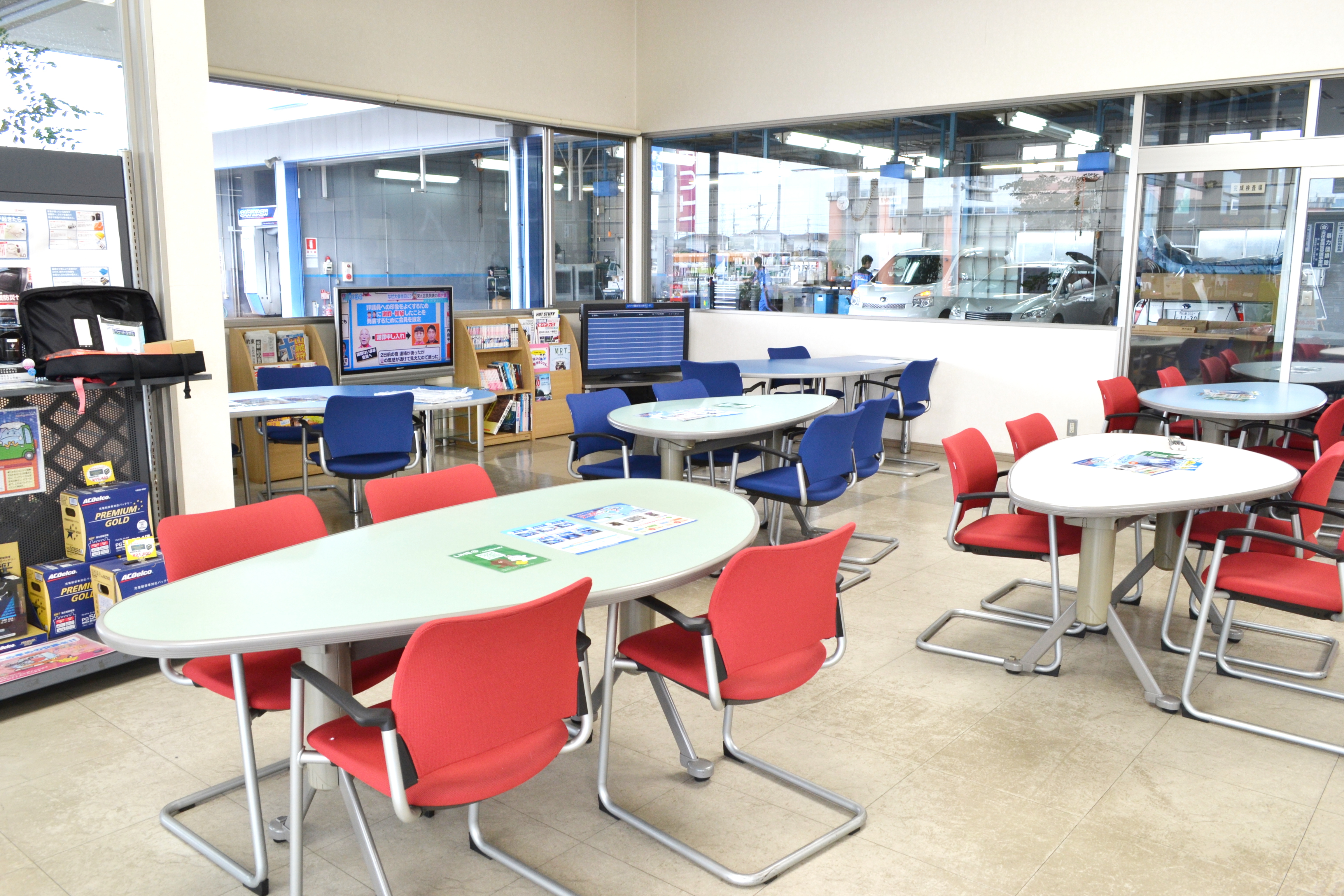 馬場山内観