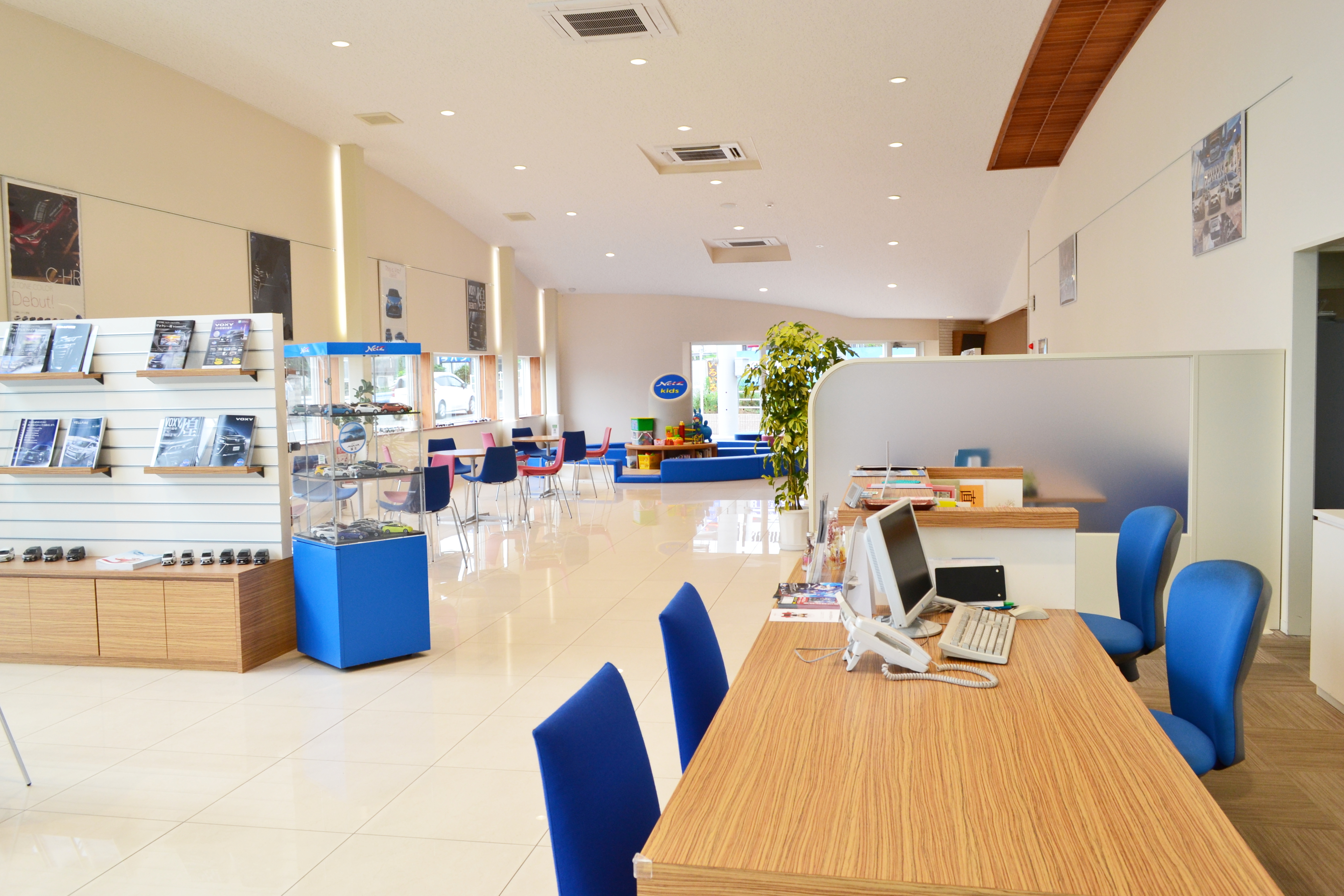 直方店内観