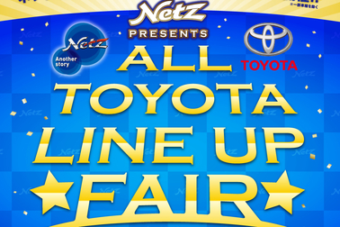 topbanner-SP-1040-1040