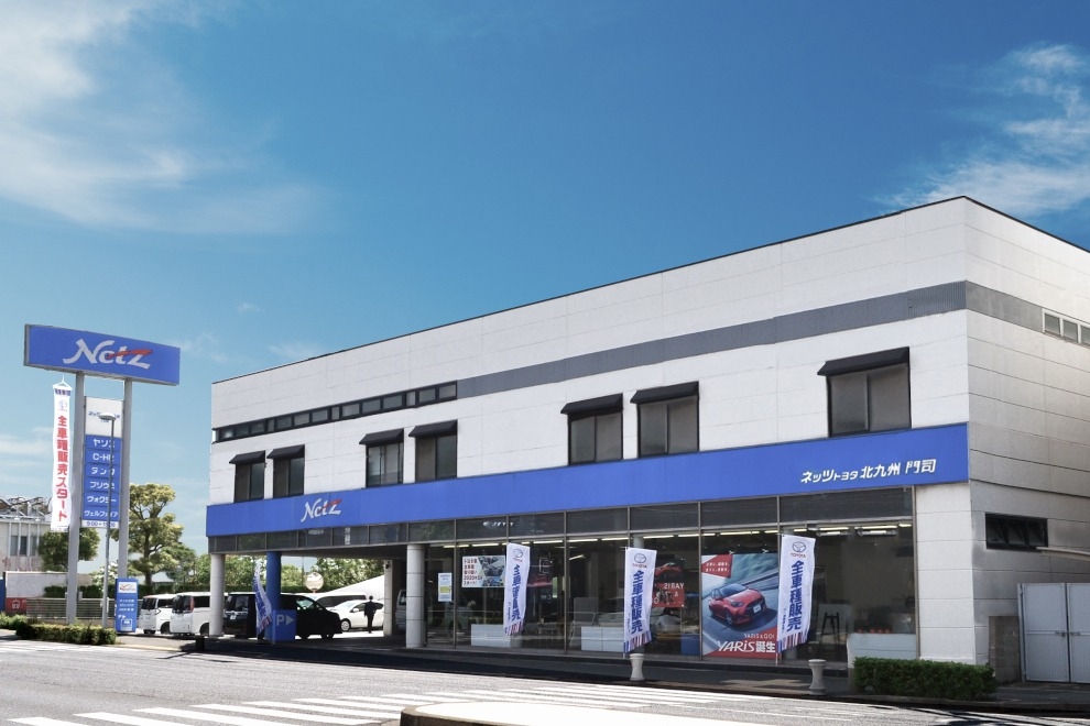 0619_門司店990_660