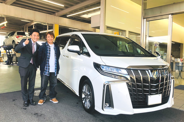 進係長と淵脇様とアルファード