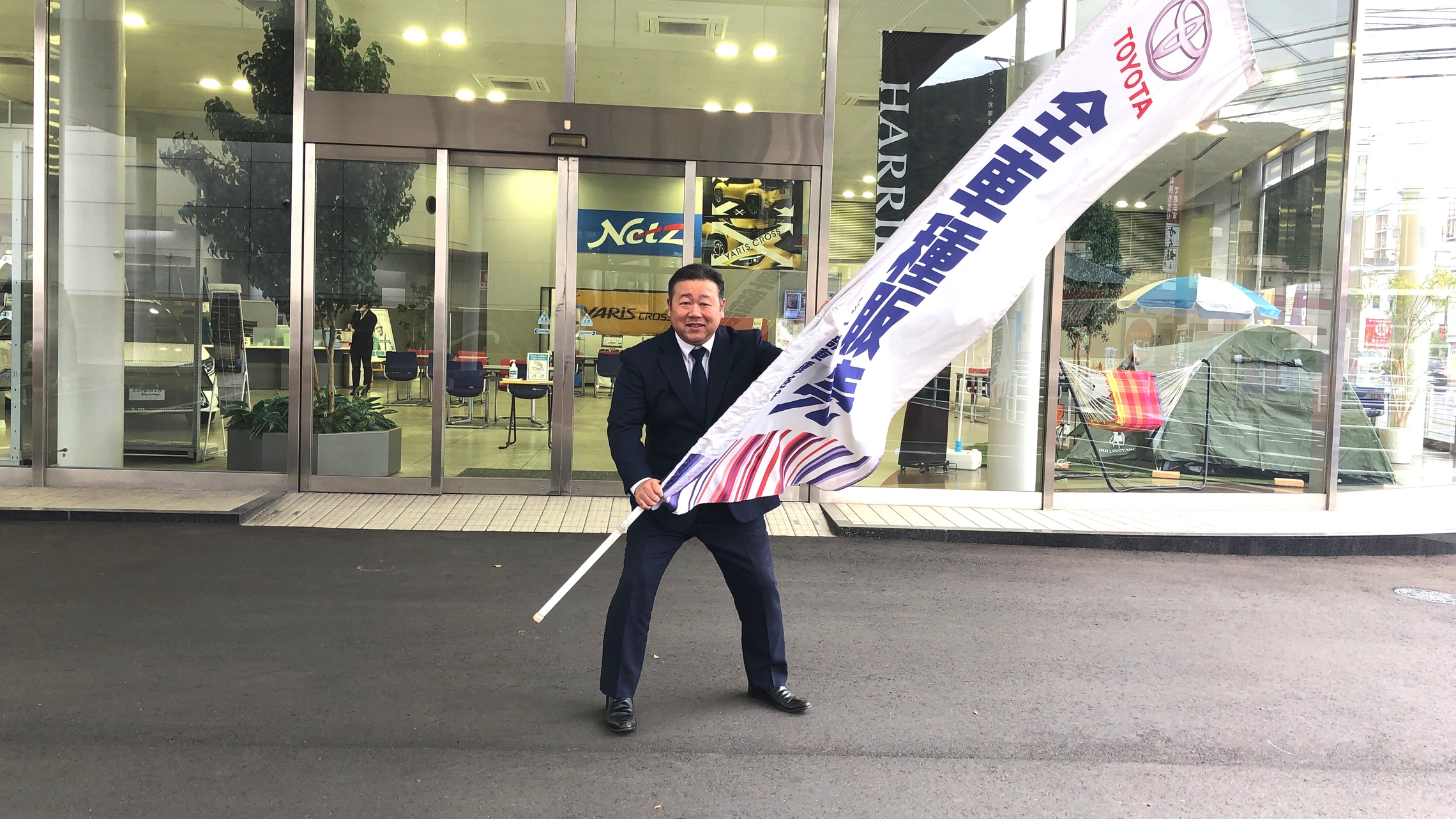 お店紹介リレー 城野店