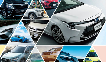 トヨタ車のお手軽試乗予約はこちらから ネッツトヨタ北九州