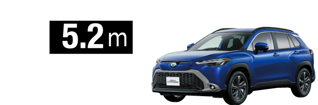最小回転半径_photo_CCROSS