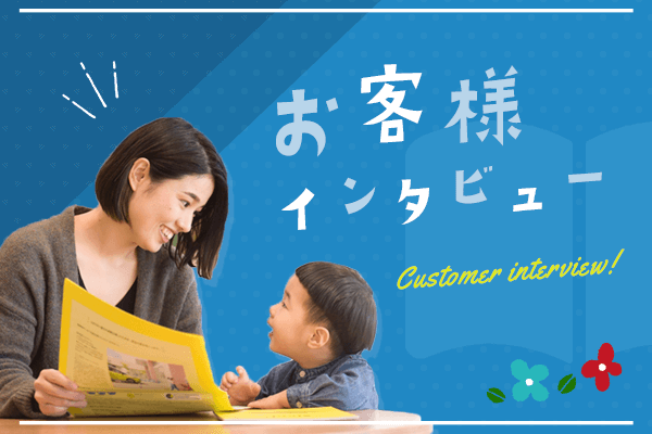 お客！ 今年も開催【すみだワンコインオクトーバーフェスト】10/19・20は