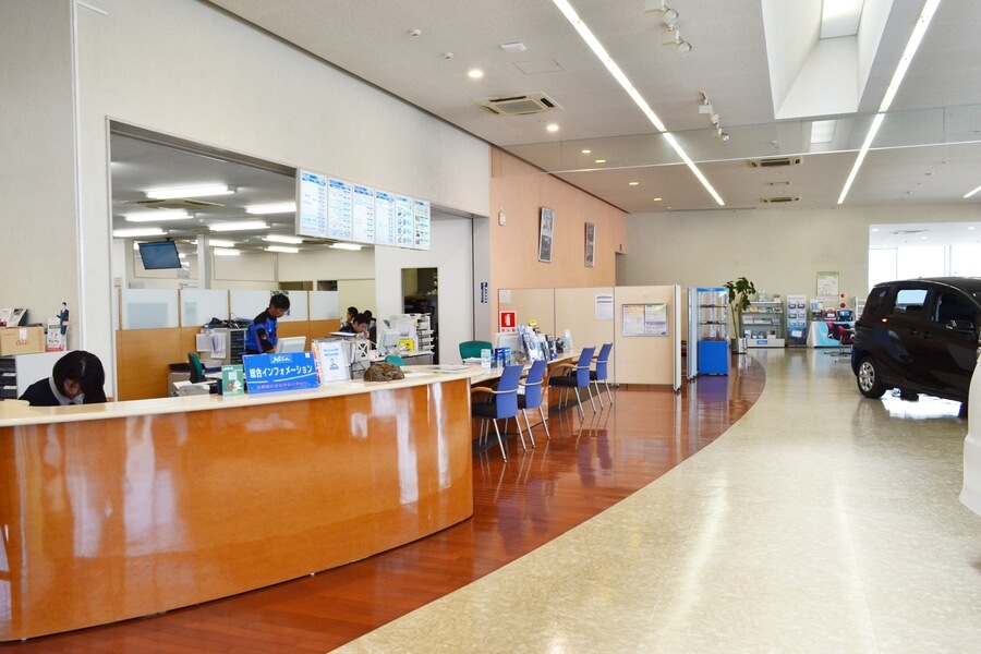 ネッツトヨタ北九州 飯塚店(飯塚市有井) ネッツトヨタ北九州