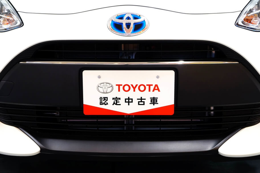 シャントの中古車販売へのこだわり  ネッツトヨタ北九州