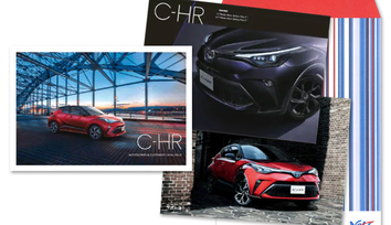 C-HR カタログ請求イメージ