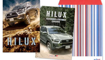 HILUX （ハイラックス）カタログ請求イメージ