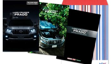 LANDCRUISER RPRADO （ランドクルーザー プラド）カタログ請求イメージ