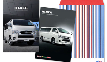 HIACE COMMUTER（ハイエース コミューター）カタログ請求イメージ