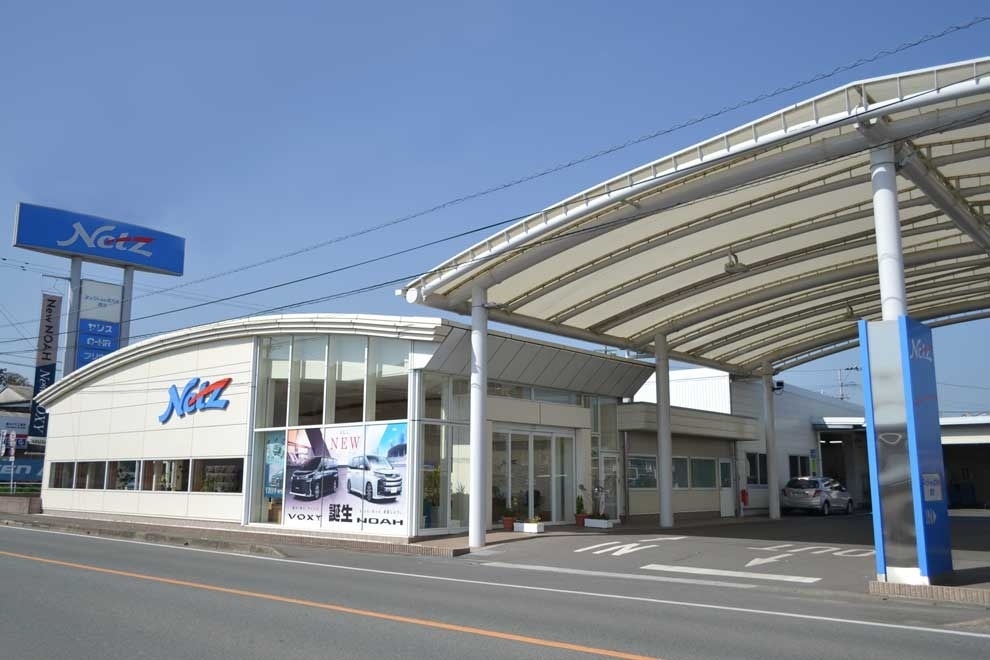 ネッツトヨタ北九州 直方店 外観