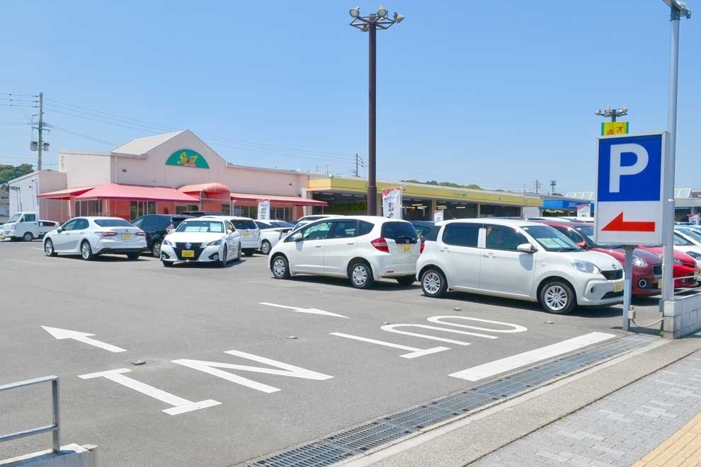 シャント八幡西店外観