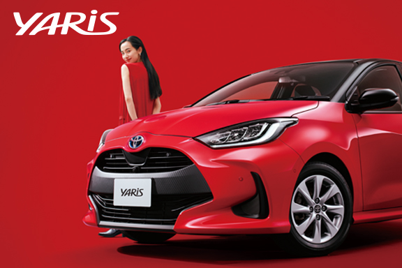 ヤリス ネッツトヨタ北九州