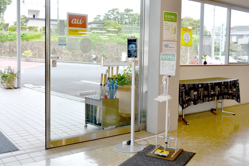ネッツトヨタ北九州 飯塚店 感染症対策