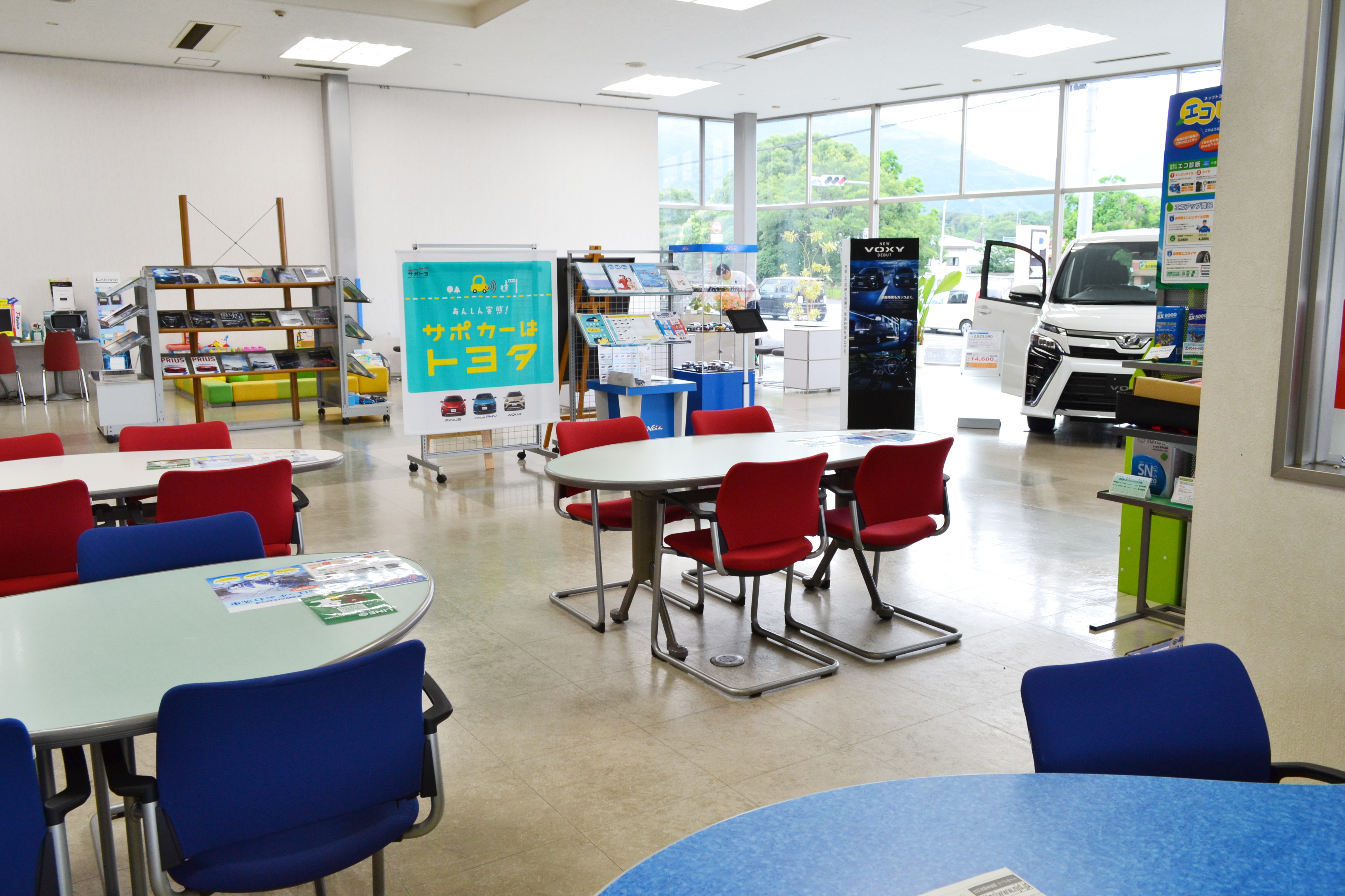 馬場山店