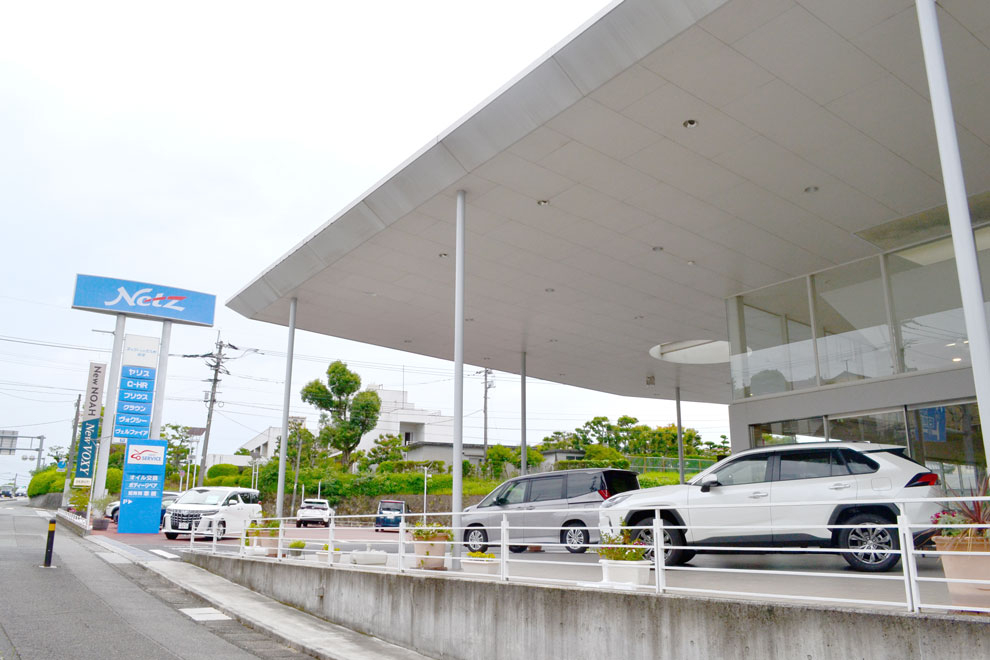 ネッツトヨタ北九州 飯塚店 展示車