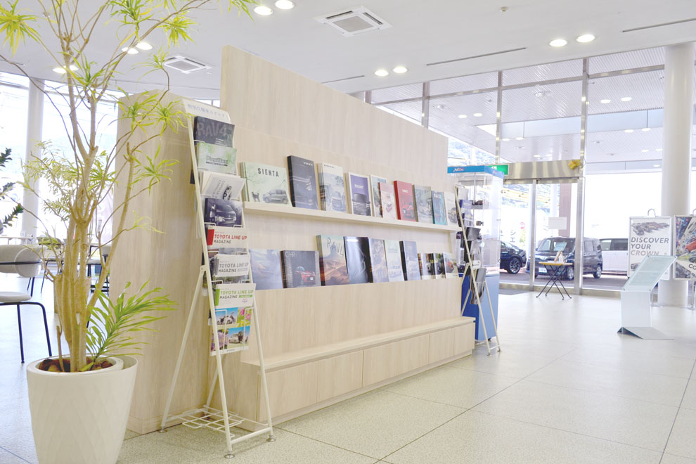 ネッツトヨタ北九州 城野店 カタログコーナー