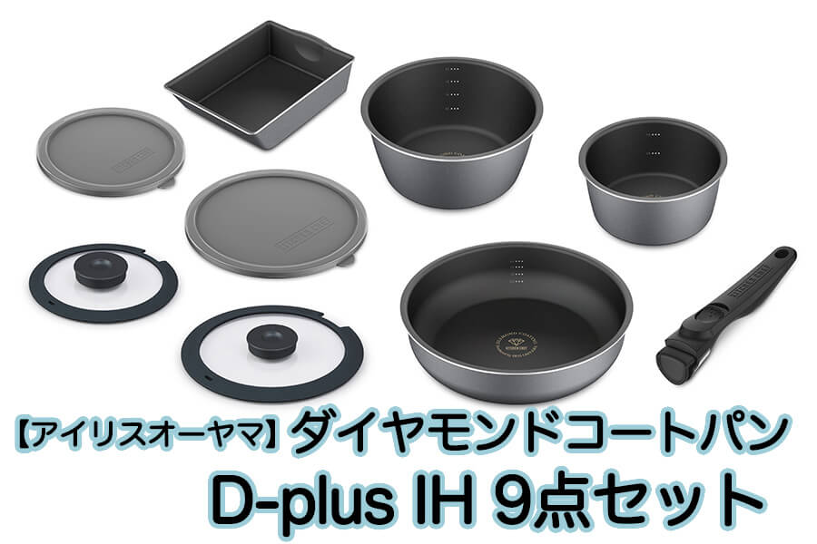 ご来場プレゼント
