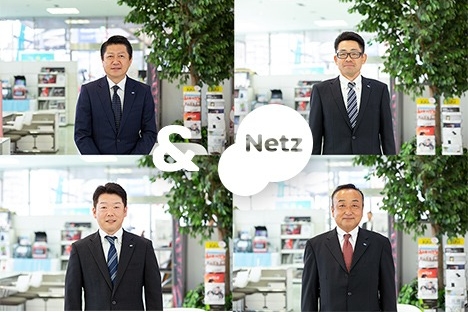 &Netz