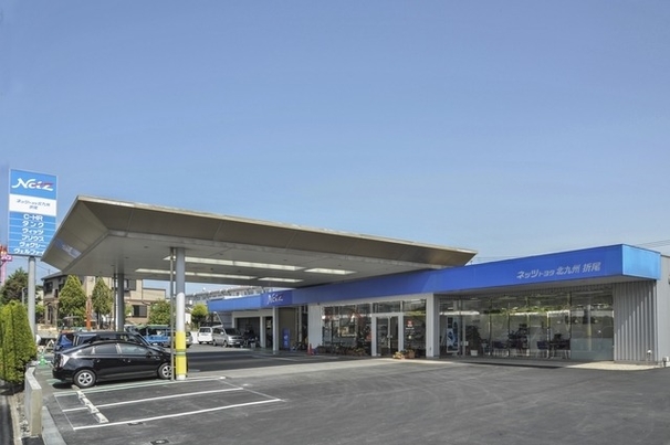 折尾店
