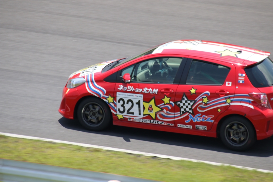 Netz Cup Vitz Race ネッツトヨタ北九州 Netz Cup Vitz Race ネッツトヨタ北九州