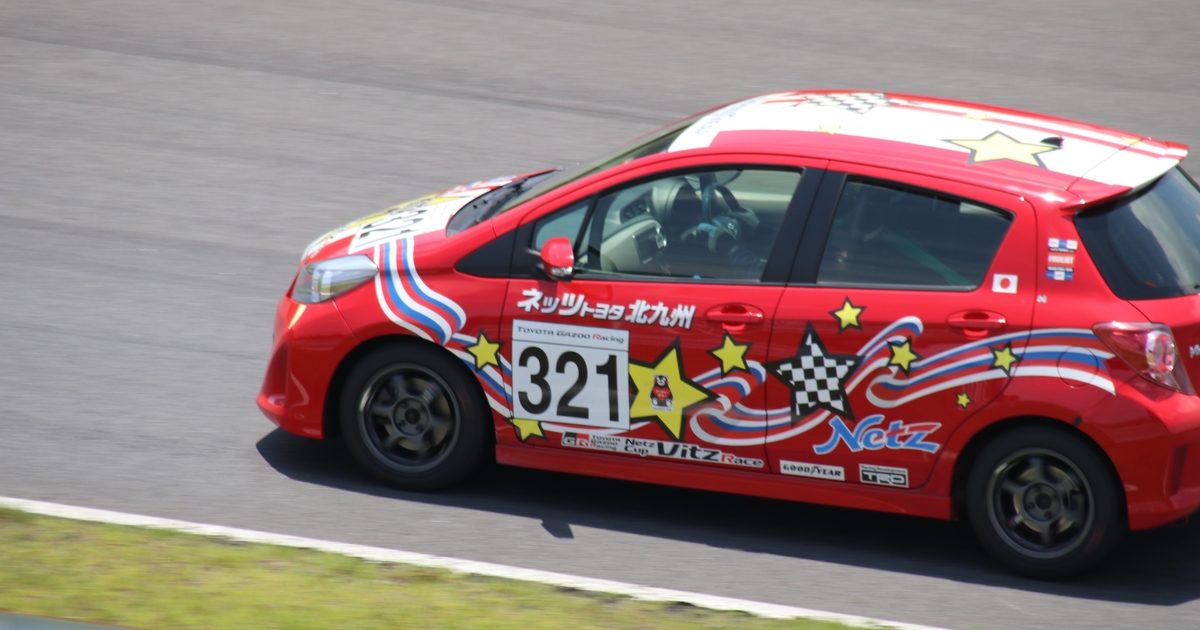 Netz Cup Vitz Race ネッツトヨタ北九州