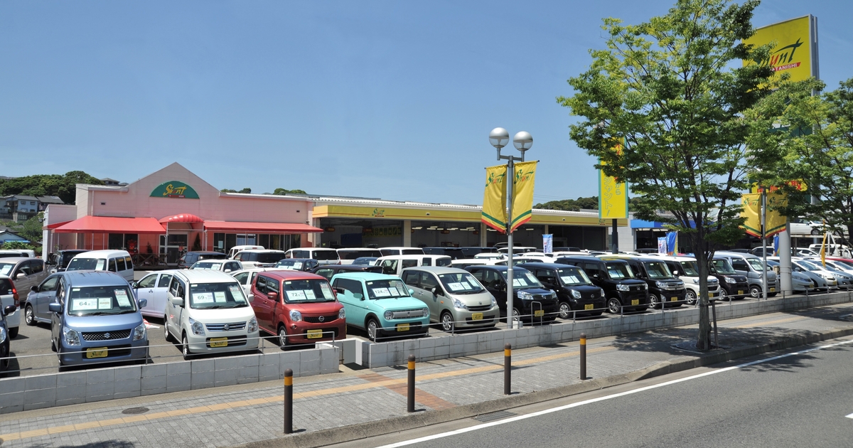 シャント八幡西店 八幡西区八枝 ネッツトヨタ北九州