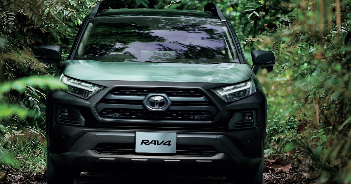 RAV4 | ネッツトヨタ北九州