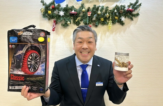 staff_diary お店の日常を綴ります | ネッツトヨタ北九州