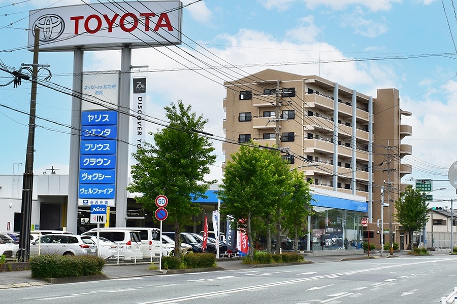 ネッツトヨタ北九州 若松店（東二島） | ネッツトヨタ北九州