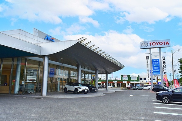 ネッツトヨタ北九州 八幡西店（八枝） | ネッツトヨタ北九州