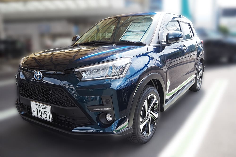 ライズの試乗予約 | ネッツトヨタ北九州