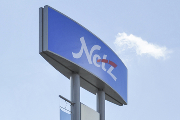 ネッツ八幡西店