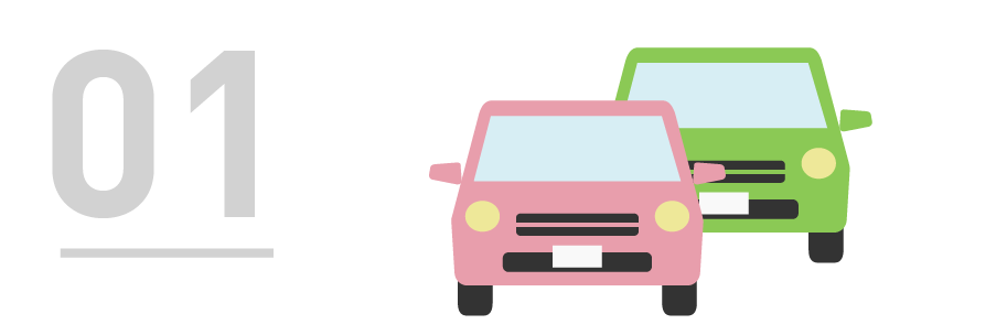 step3_商談ポイント01