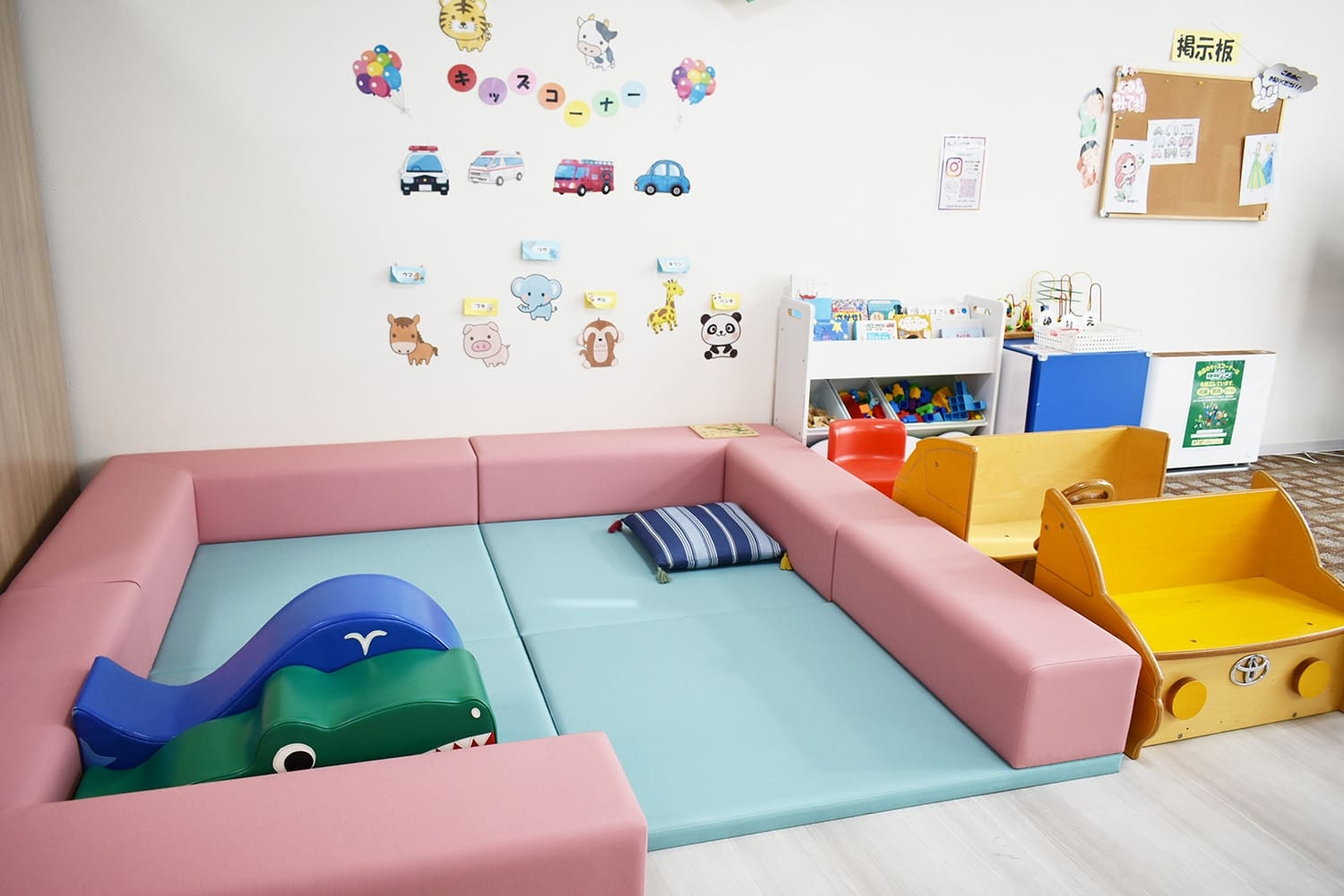 キッズコーナー