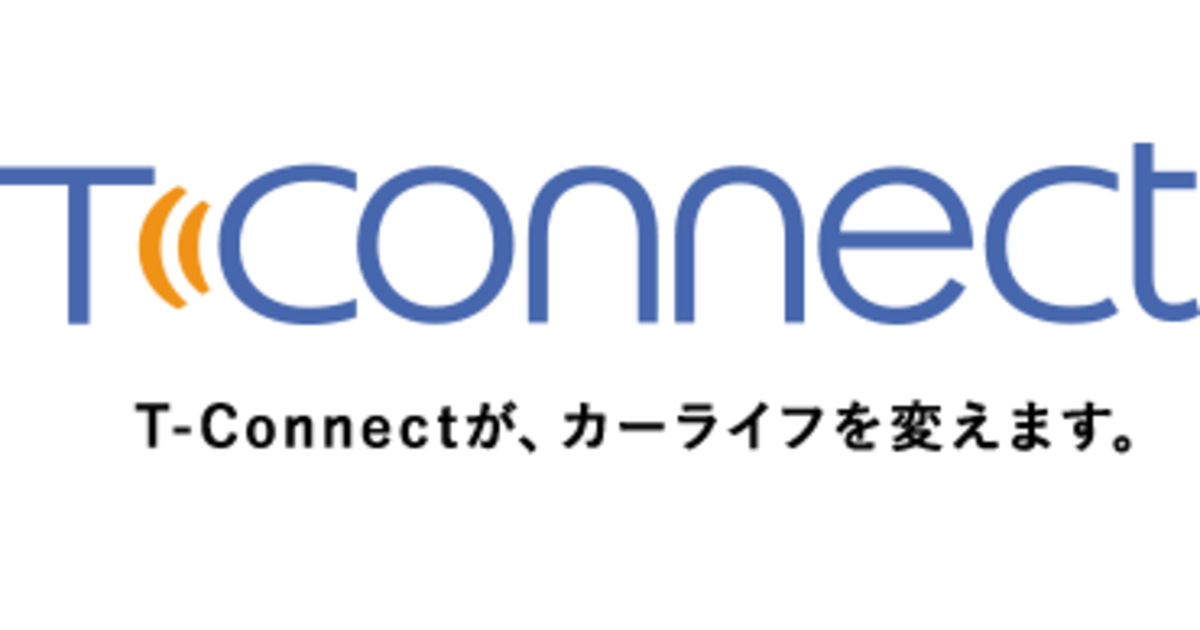 あなたのカーナビも無料地図更新できるかも!/マップオン あなたのカーナビも無料地図更新できるかも!/マップオン