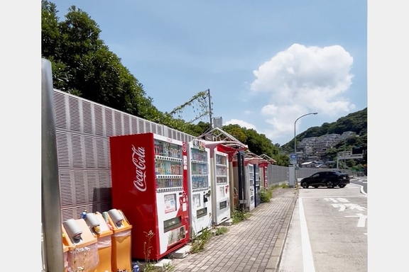 富野PA