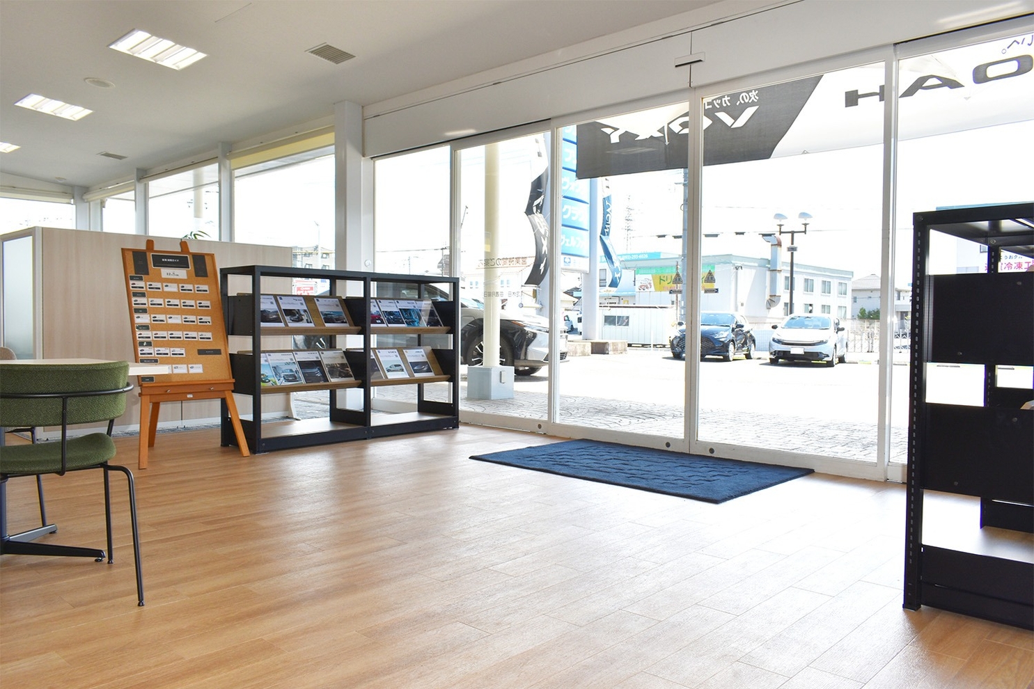 ネッツトヨタ北九州 遠賀店（今古賀） | ネッツトヨタ北九州