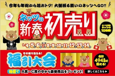 /file/cms/48102/814916/image.jpg