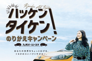 /file/cms/48102/827682/image.jpg